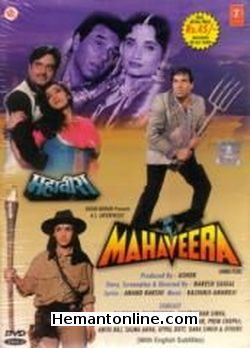 Mahaveera-1988 DVD Rajkumar, Dharmendra, Shatrughan Sinha, Dimple Kapadia, Vinod Mehra, Raj Babbar, Prem Chopra, Anita Raj, Salma Agha, Utpal Dutt, Dara Singh