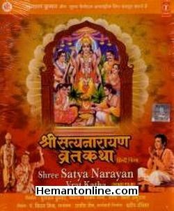 Shree Satya Narayan Vrat Katha-1995 DVD 