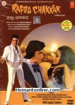 Rafoo Chakkar DVD-1975  Rishi Kapoor, Neetu Singh, Rajender Nath, Faryal, Paintal, Madan Puri, Anwar Hussain, Sulochana, Bhagwan, Asrani