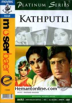 Kathputli DVD-1971  Jeetendra, Mumtaz, Helen, Bhagwan, Malika
