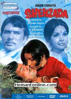 Shehzada 1972 DVD Rajesh Khanna, Karan Diwan, Rakhee, Sunder, Madan Puri, Jairaj, Mohan Choti, Veena