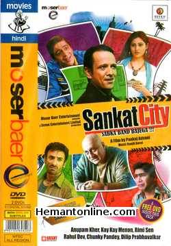 Sankat City 2009 DVD: 2-DVD-Pack Kay Kay Menon, Anupam Kher, Rimi Sen, Chunky Pandey, Rahul Dev, Kurush Deboo, Sanjay Mishra, Dilip Prabhavalkar, Jahangir Khan, Manoj Pahwa, Hemant