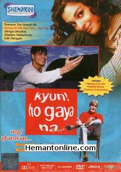 Kyun Ho Gaya Na DVD-2004  Amitabh Bachchan, Aishwarya Rai, Vivek Oberoi, Tinnu Anand, Om Puri, Rati Agnihotri, Gaurav Gera, Manmeet Singh