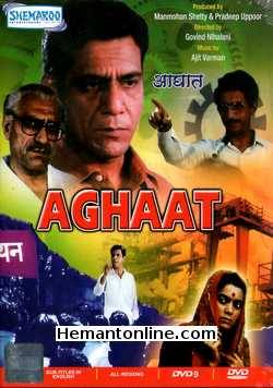 Aghaat DVD-1985  Om Puri, Naseeruddin Shah, Amrish Puri, Sadashiv Amrapurkar, Deepa Sahi, Rohini Hattangadi