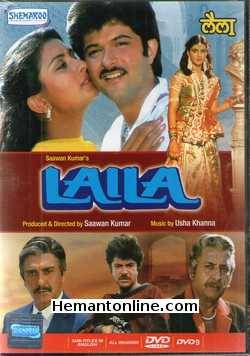 Laila DVD-1984  Anil Kapoor, Poonam Dhillon, Sunil Dutt, Anita Raj, Pradeep Kumar, Yunus Parvez, Yogeeta Bali, Satyendra Kapoor, Neena Gupta, Gajanan Jagirdar, Yasmin, Trilok