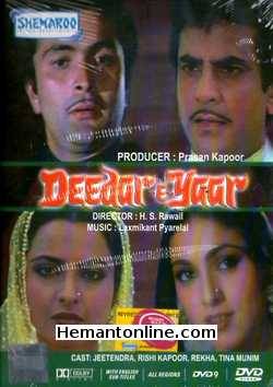 Deedar E Yaar DVD-1982  Jeetendra, Rishi Kapoor, Deven Verma, Shriram Lagoo, Rekha, Tina Munim, Urmila Bhatt