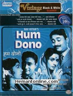 Hum Dono VCD-1961  Dev Anand, Nanda, Sadhana, Lalita Pawar, Gajanan Jagirdar, Rashid Khan, Bhagwan Sinha, Jagdish Raj, Leela Chintis