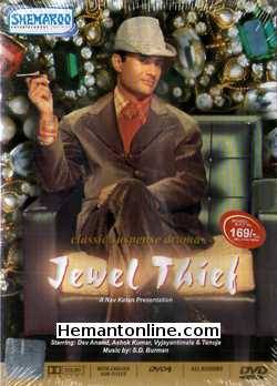 Jewel Thief 1967 DVD Dev Anand, Vyjayantimala, Ashok Kumar, Tanuja, Helen, Anju Mahendru, Nasir Hussain, D. K. Sapru, Samson