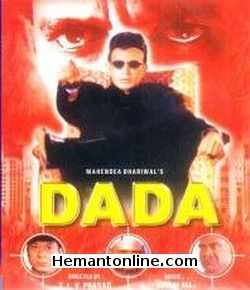 Dada-1999 DVD Mithun Chakraborty, Swati, Manvi Goswami, Ishrat Ali, Rami Reddy, Dalip Tahil, Deepak Shirke