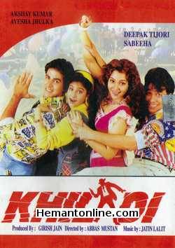 Khiladi DVD-1992  Akshay Kumar, Ayesha Jhulka, Deepak Tijori, Sabeeha, Johny Lever