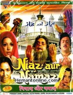 Niaz Aur Namaz VCD-1977  Parikshit Sahni, Zahira, Lalita Pawar, Rajan Haskar, Manmohan, Keshto, Roopesh Kumar, Jeevan, Asit Sen, Sapru