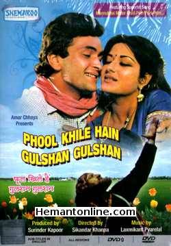 Phool Khile Hain Gulshan Gulshan 1978 DVD Rishi Kapoor, Moushumi Chatterjee, Ashok Kumar, Amjad Khan, Asrani, Ranjeet, Shreeram Lagoo, Paintal, Mithun Chakraborty, Helen