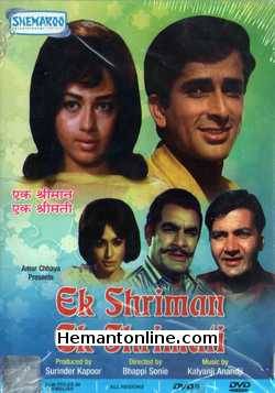 Ek Shriman Ek Shrimati DVD-1969  Shashi Kapoor, Babita, Rajender Nath, Prem Chopra, Kamini Kaushal, Helen, Sulochana