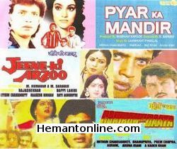 Pyar Ka Mandir-Jeene Ki Arzoo-Garibon Ka Daata 3-in-1 DVD Pyar Ka Mandir (1988): Mithun Chakraborty, Madhavi, Raj Kiran, Aruna Irani Jeene Ki Arzoo (1981): Mithun Chakraborty, Rakesh Roshan, Rati Agnihotri Garibon