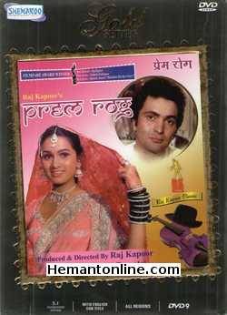 Prem Rog DVD-1982  Rishi Kapoor, Padmini Kolhapure, Nanda, Shammi Kapoor, Raza Murad, Kulbhushan Kharbanda, Sushma Seth, Bindu, Om Prakash