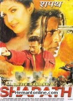Shapath-Bhai-Suhaag 3-in-1 DVD Shapath (1997): Mithun Chakraborty, Jackie Shroff, Harish, Ramya Krishnan, Vinita, Karina Grover, Kader Khan, Shakti Kapoor, Gulshan Grover, Raza Murad Bhai (1997):