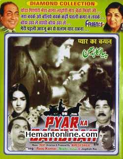 Pyar Ka Bandhan VCD-1963  Raj Kumar, Nishi, Helen, Jagdish Raj