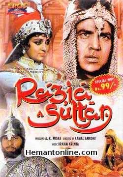 Razia Sultan DVD-1990  Hema Malini, Dharmendra, Parveen Babi, Pradeep Kumar, Vijendra, Ajit