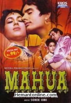 Mahua-1969 DVD Anjana Mumtaz, Shiv Kumar, Farah, Prem Nath, Ulhas, Murad, Badriprasad