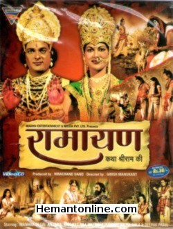 Ramayan-1981 VCD Manhar Desai, Anjana, Ranjeet Raj, Shekhar Purohit, Rajni Bala, Deepak Patel