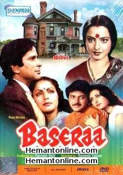 Basera-1981 VCD Shashi Kapoor, Rakhee, Rekha, Poonam Dhillon, Raj Kiran