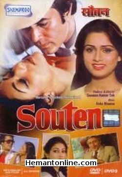 Souten-1983 DVD Rajesh Khanna, Tina Munim, Padmini Kolhapure, Prem Chopra, Shreeram Lagoo, Pran, Shashikala, Satyendra Kapoo