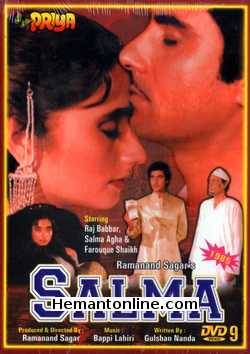 Salma DVD-1985  Raj Babbar, Salma Agha, Farooque Sheikh