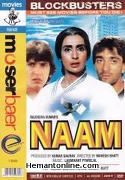 Naam-1986 DVD Kumar Gaurav, Sanjay Dutt, Amrita Singh, Paresh Rawal, Nutan, Akash Khurana, Poonam Dhillon