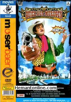 Quick Gun Murugan DVD-2009  Rajendra Prasad, Nasser, Vinay Pathak, Rambha, Anu Menon, Raju Sundaram, Shanmugaraja, Ashwin Mushran