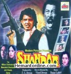 Shandar-1990 VCD Mithun Chakraborty, Meenakshi Sheshadri, Juhi Chawla, Mandakini, Tanuja, Sumeet Saigal, Jagdeep, Saeed Jaffrey, Kader Khan, Danny