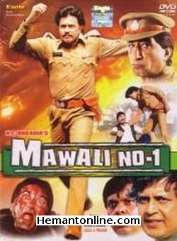 Mawali No 1-2002 DVD Mithun Chakraborty, Shakti Kapoor, Ranjeet