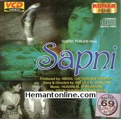 Sapni 1963 VCD: Punjabi Prem Chopra, Nishi, Gopal Sehgal