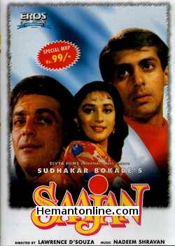 Saajan DVD-1991  Salman Khan, Sanjay Dutt, Madhuri Dixit
