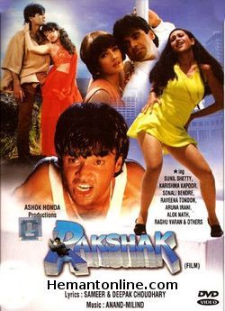 Rakshak-1996 DVD Sunil Shetty, Karishma Kapoor, Sonali Bendre, Raveena Tandon, Aruna Irani, Alok Nath, Raghuvaran