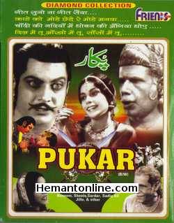Pukar VCD-1939  Sohrab Modi, Chandramohan, Naseem, Sheela, Sardar, Sadiq Ali, Jillo