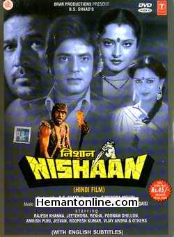 Nishaan DVD-1983  Rajesh Khanna, Jeetendra, Rekha, Poonam Dhillon, Amrish Puri, Jeevan, Roopesh Kumar, Vijay Arora