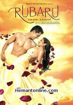 Ru Ba Ru-2008 DVD Randeep Hooda, Shahana Goswami, Rati Agnihotri, Kulbhushan Kharbanda, Jayant Kriplani