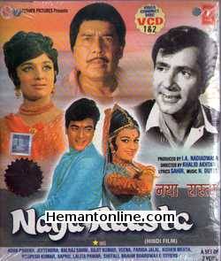 Naya Raasta 1970 VCD Jeetendra, Asha Parekh, Balraj Sahni, Sujit Kumar, Veena, Farida Jalal, Kishen Mehta, Roopesh Kumar, Sapru, Lalita Pawar, Shefali, Brahm Bhardwaj