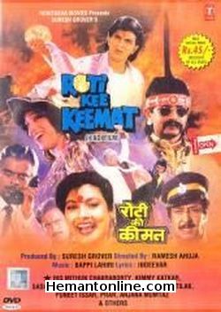 Roti Ki Keemat-1990 DVD Mithun Chakraborty, Kimi Katkar, Sadashiv Amrapurkar, Gulshan Grover, Raj Tilak, Puneet Issar, Pran, Anjana Mumtaz