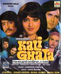 Kali Ghata 1979 VCD Shashi Kapoor, Rekha, Danny, Aruna Irani, A. K. Hangal