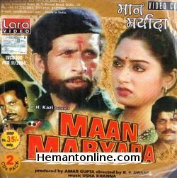 Maan Maryada 1987 VCD Naseeruddin Shah, Rameshwari, Meera Madhuri, Deepak Parashar, Sadashiv Amrapurkar, Bharat Kapoor, Jaishri T.