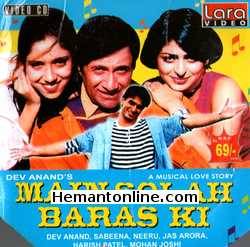 Main Solah Baras Ki 1998 VCD Dev Anand, Sabeena, Neeru, Jas Arora, Harish Patel, Mohan Joshi