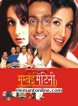 Mumbai Matinee-2003 DVD Rahul Bose, Vijay Raaz, Perizaad Zorabien, Anusha Dhandekar, Asrani