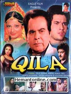 Qila VCD-1998  Rekha, Mukul Dev, Mamta Kulkarni, Dilip Kumar, Gulshan Grover, Kunika