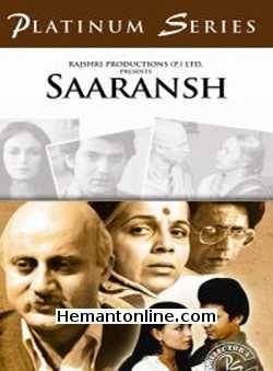 Saaransh DVD-1984  Anupam Kher, Rohini Hattangadi, Soni Razdan, Madan Jain, Nilu Phule