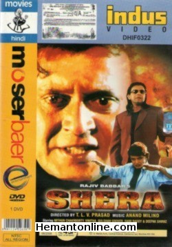 Shera-1999 DVD Mithun Chakraborty, Vinitha, Gulshan Grover, Rami Reddy, Deepak Shirke