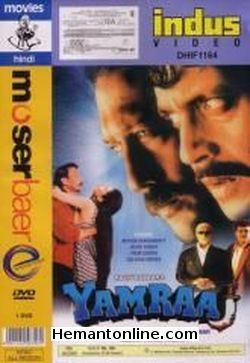 Yamraaj 1998 DVD Mithun Chakraborty, Jackie Shroff, Sneha, Prem Chopra, Gulshan Grover