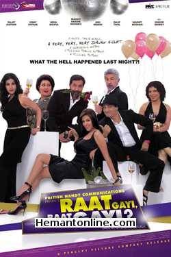 Raat Gayi Baat Gayi-2009 DVD Rajat Kapoor, Vinay Pathak, Neha Dhupia, Iravati Harshe, Navneet Nishan, Dalip Tahil, Anu Menon