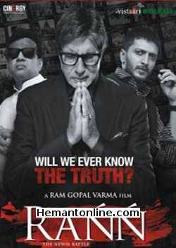 Rann-2010 DVD Amitabh Bachchan, Ritesh Deshmukh, Suchitra Krishnamoorthi, Rajpal Yadav, Paresh Rawal, Mohnish Bahl, Neetu Chandra, Rajat Kapoor, Sudeep, Gul Panag