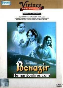 Benazir-1964 VCD Ashok Kumar, Meena Kumari, Shashi Kapoor, Tanuja, Nirupa Roy, Durga Khote